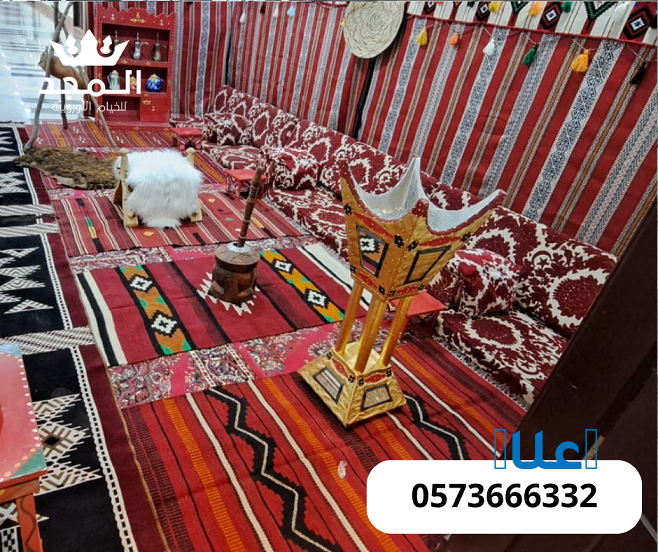 ركنيات تراثية,تاجير خيام بالرياض, لوازم مناسب